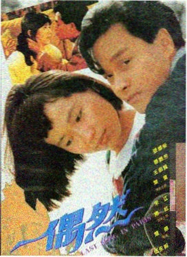 王冠