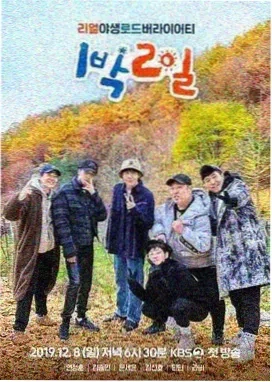 仅三天可见
